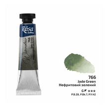 Load image into Gallery viewer, Rosa Watercolour 10ml Tubes
