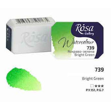 Load image into Gallery viewer, Rosa Full Pan Watercolours - Bright Green

