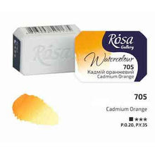 Load image into Gallery viewer, Rosa Full Pan Watercolours - Cadmium Orange
