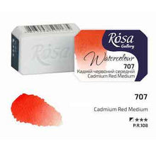 Load image into Gallery viewer, Rosa Full Pan Watercolours - Cadmium Red Medium
