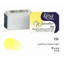 Load image into Gallery viewer, Rosa Full Pan Watercolours - Cadmium Yellow Light
