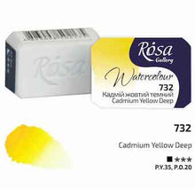Load image into Gallery viewer, Rosa Full Pan Watercolours - Cadmium Yellow Deep
