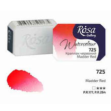 Load image into Gallery viewer, Rosa Full Pan Watercolours - Madder Red
