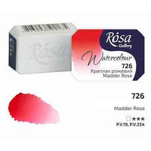 Load image into Gallery viewer, Rosa Full Pan Watercolours - Madder Rose

