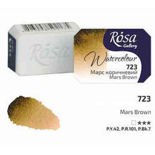 Load image into Gallery viewer, Rosa Full Pan Watercolours - Mars Brown
