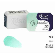 Load image into Gallery viewer, Rosa Full Pan Watercolours - Mint
