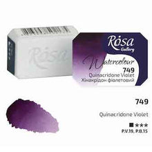 Load image into Gallery viewer, Rosa Full Pan Watercolours - Quinacridone Violet
